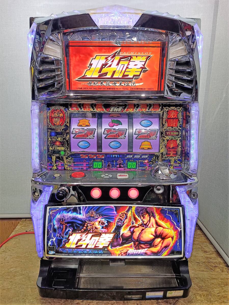 Yahoo!オークション -「パチスロ北斗の拳世紀末救世主伝説」の落札相場