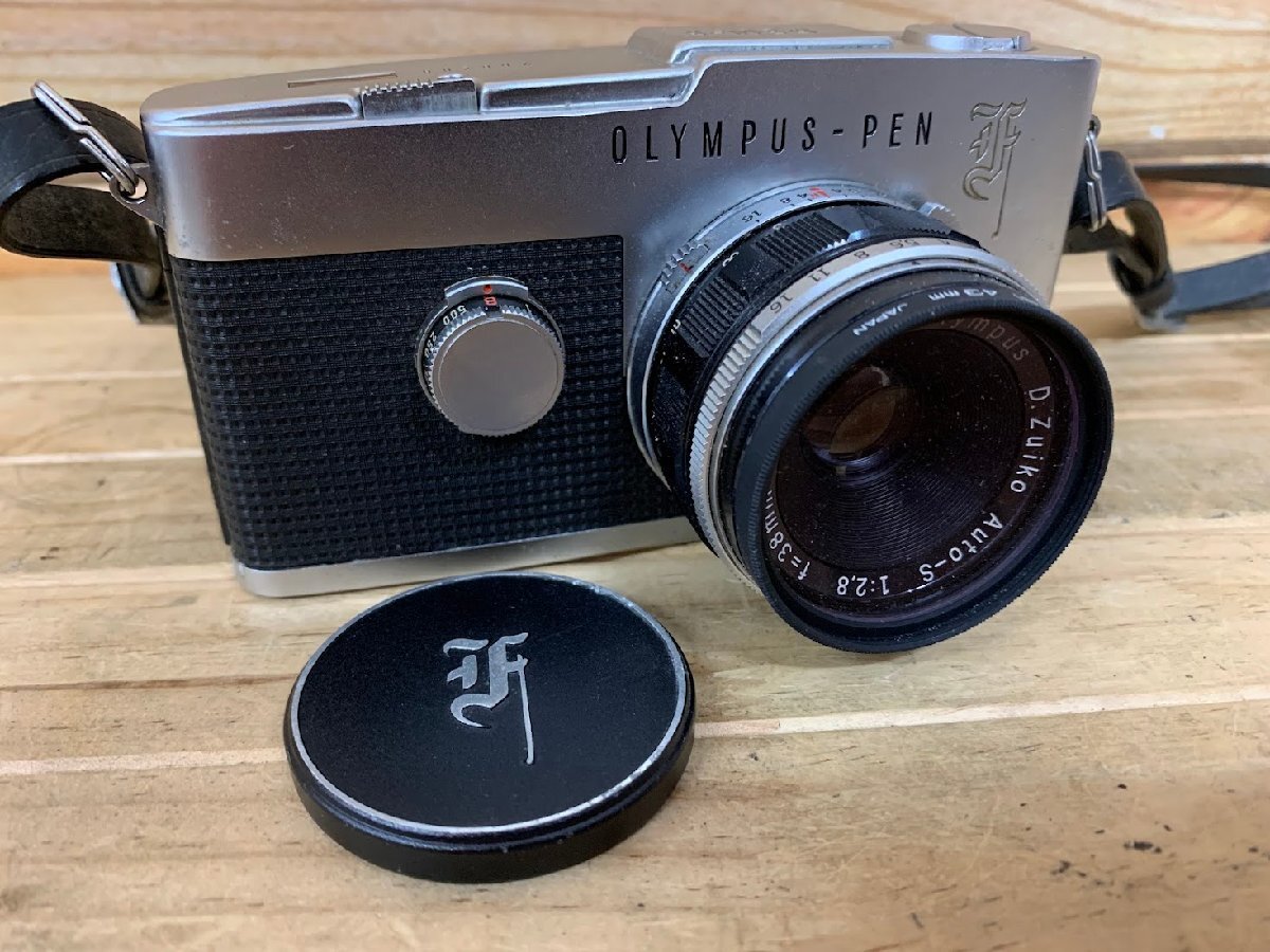 Yahoo!オークション -「zuiko 38 2.8」の落札相場・落札価格