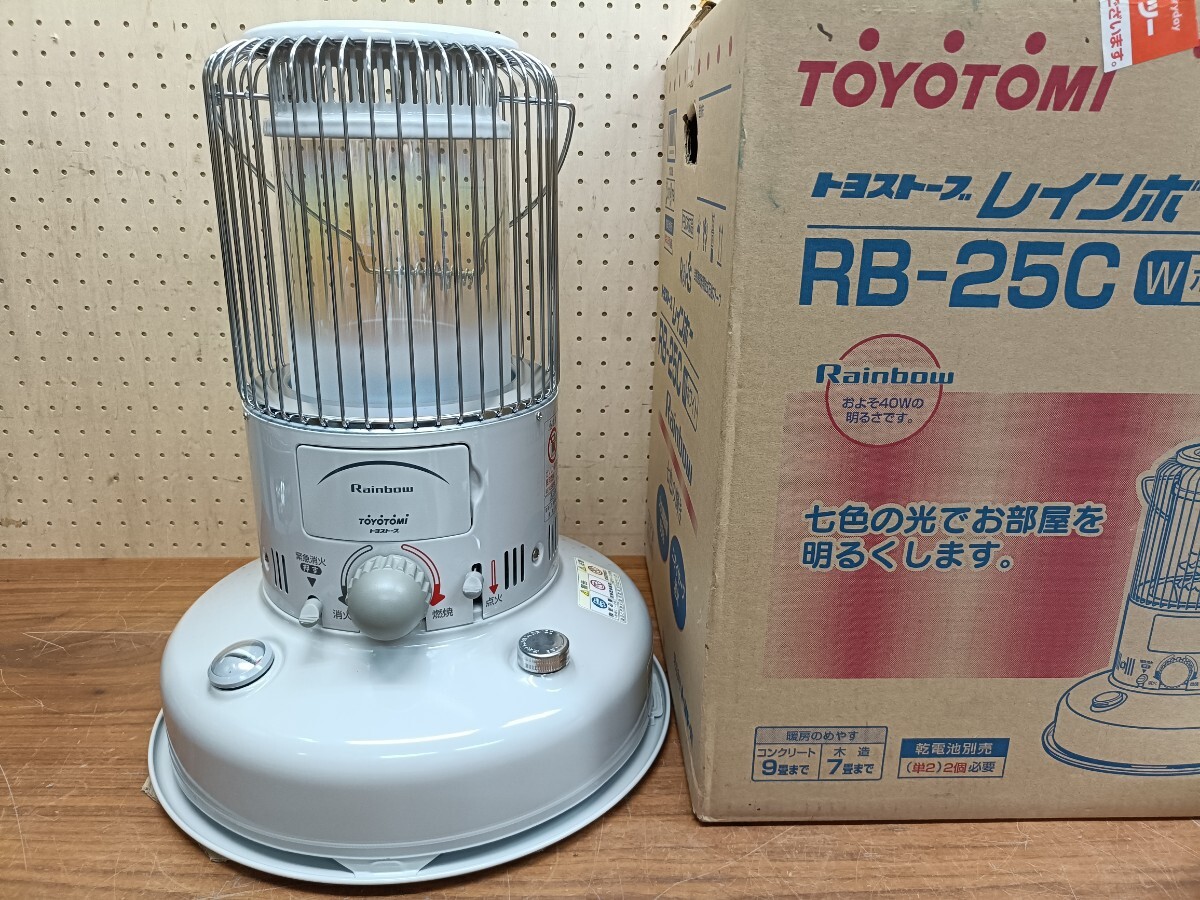 Yahoo!オークション -「トヨトミ rb-25c」の落札相場・落札価格