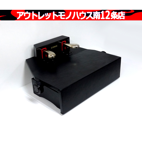 Yahoo!オークション -「ヤマハピアノ補助ペダル」(楽器、器材) の落札