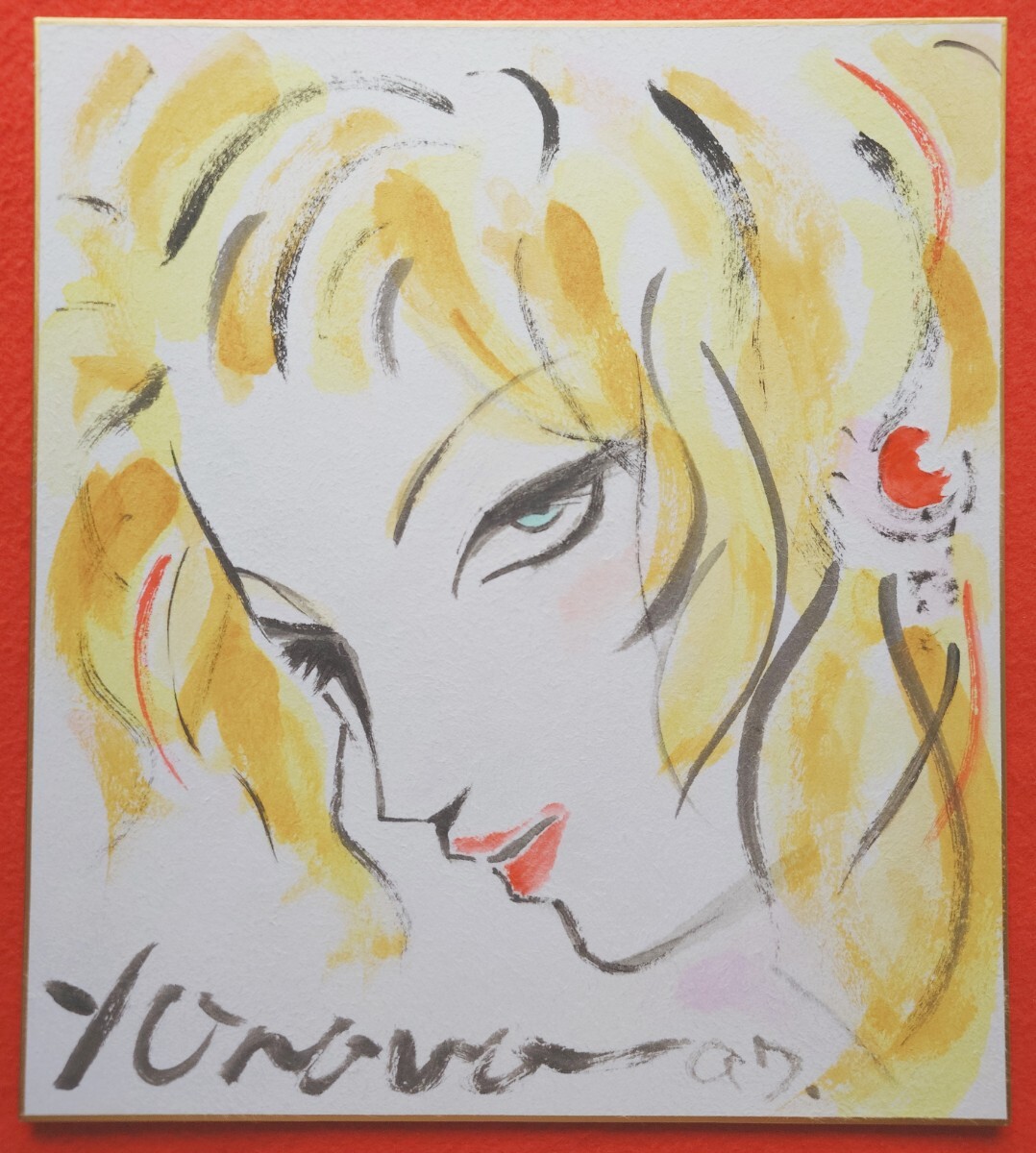 Yahoo!オークション -「天野喜孝 色紙」の落札相場・落札価格