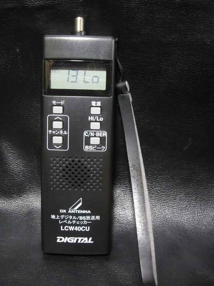 Yahoo!オークション -「lcw40cu」の落札相場・落札価格