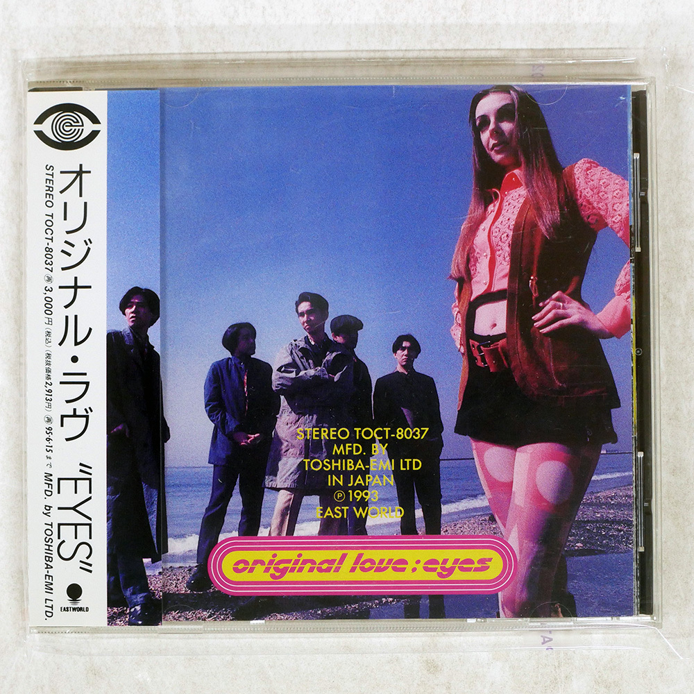 Yahoo!オークション -「original love eyes」(音楽) の落札相場・落札価格