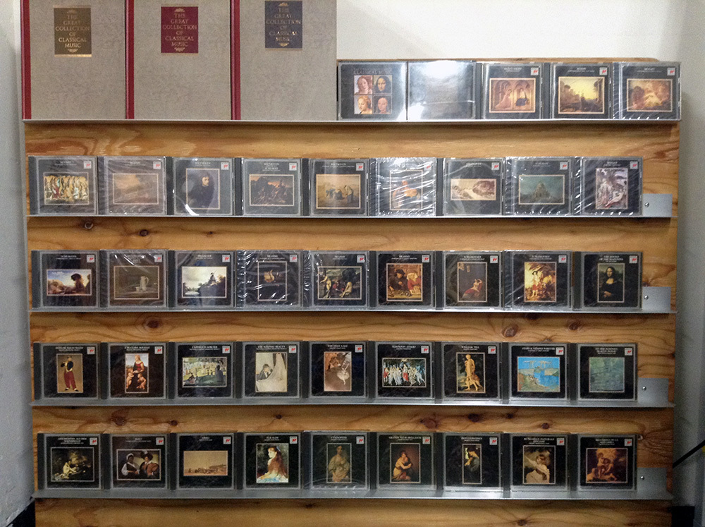 Yahoo!オークション -「世界クラシック音楽大系」の落札相場・落札価格