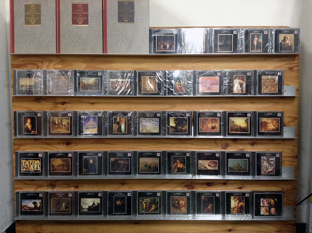 Yahoo!オークション -「世界クラシック音楽大系」(CD) の落札相場