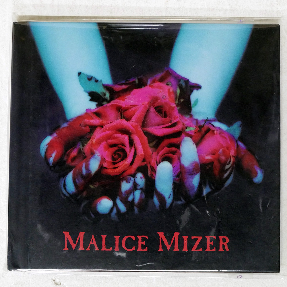 Yahoo!オークション -「再会の血と薔薇」の落札相場・落札価格