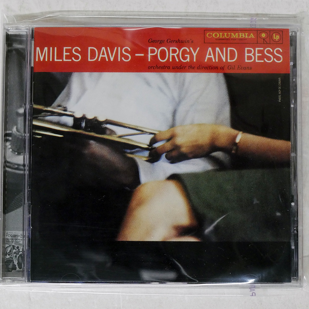 Yahoo!オークション -「porgy and bess」の落札相場・落札価格