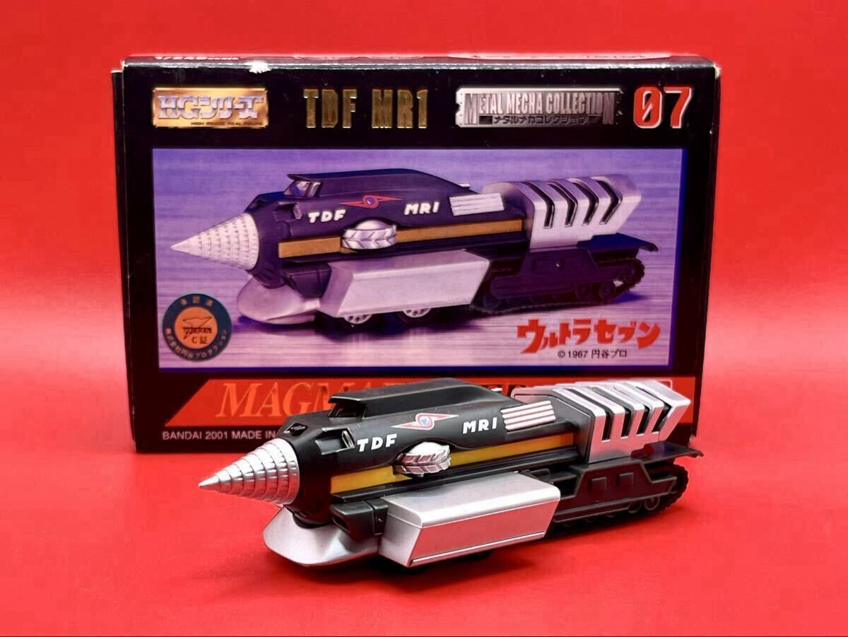 Yahoo!オークション -「メタルメカコレクション」(ウルトラマン) (特撮