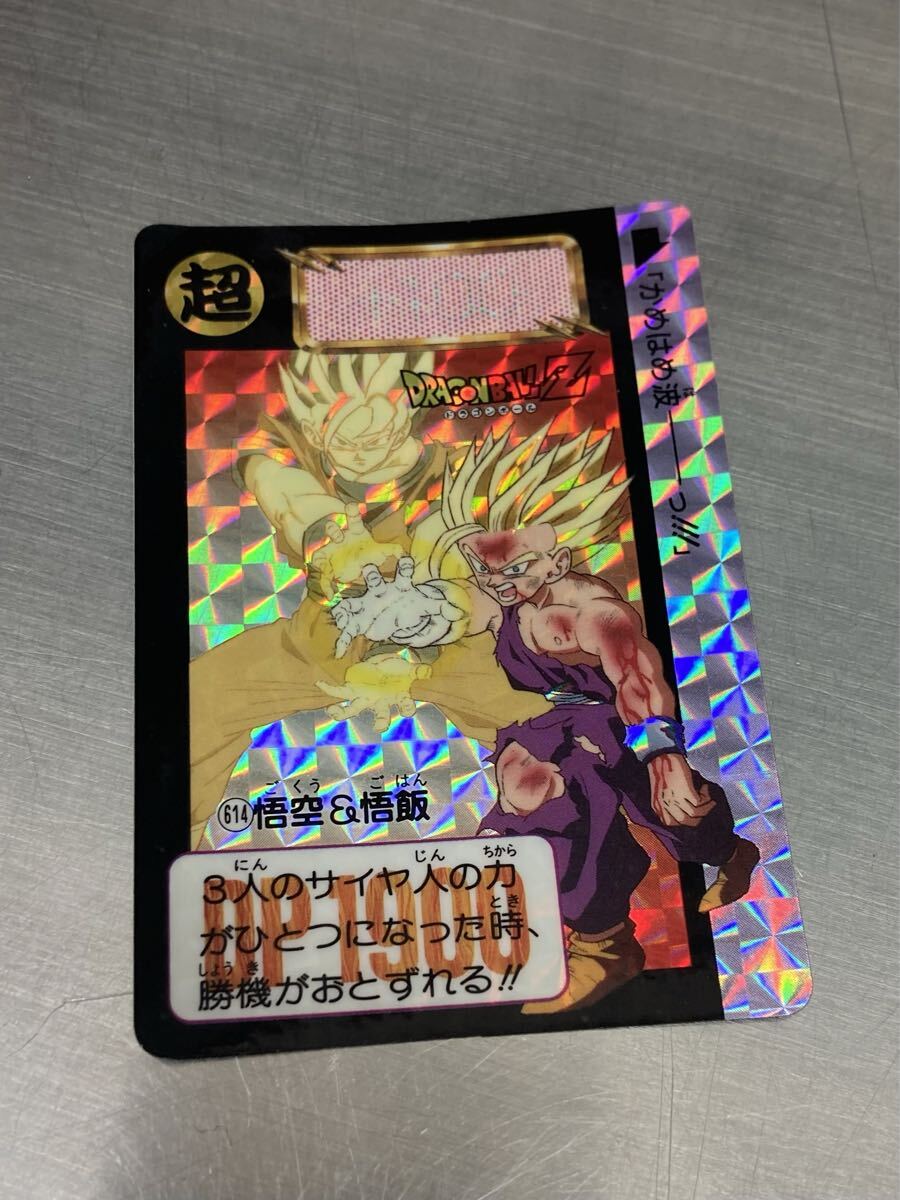 Yahoo!オークション -「親子かめはめ波 カード」の落札相場・落札価格