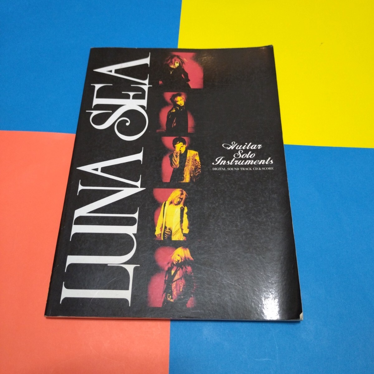Yahoo!オークション -「ギターソロインストゥルメンツ」(本、雑誌) の