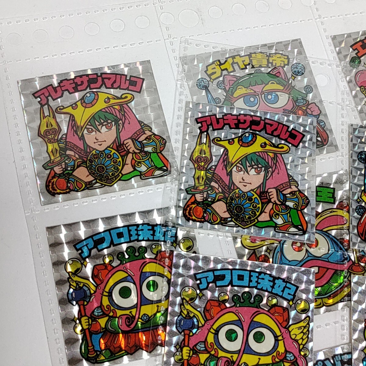 Yahoo!オークション -「ビックリマン すくみ 25弾」の落札相場・落札価格