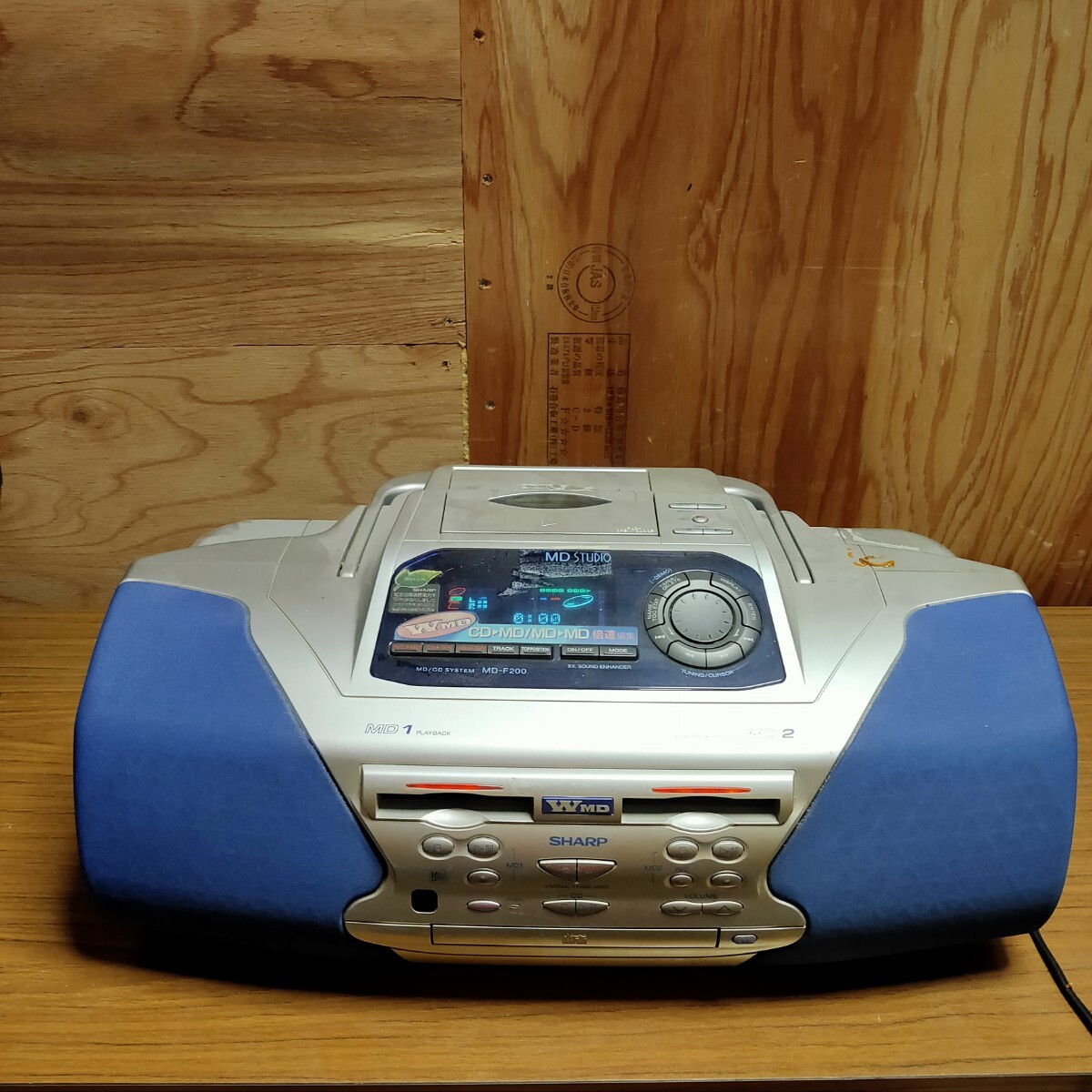 Yahoo!オークション -「sharp md-f200」の落札相場・落札価格