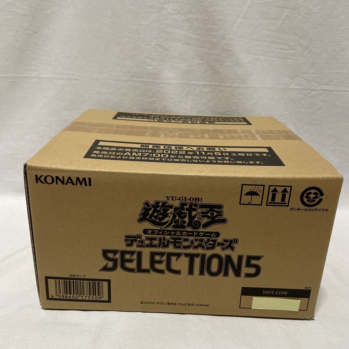 Yahoo!オークション -「遊戯王 カートン」の落札相場・落札価格