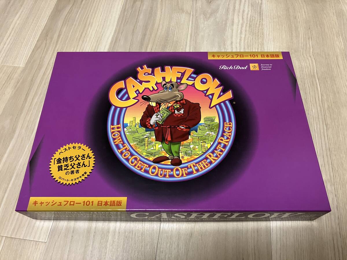 Yahoo!オークション -「キャッシュフロー101日本語版」の落札相場