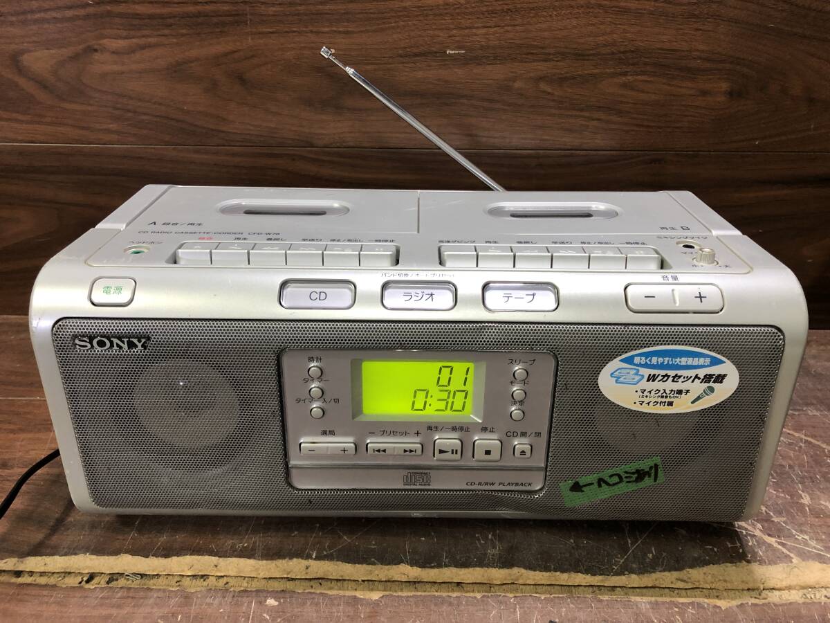 SONY CFD-W78 オークション比較 - 価格.com