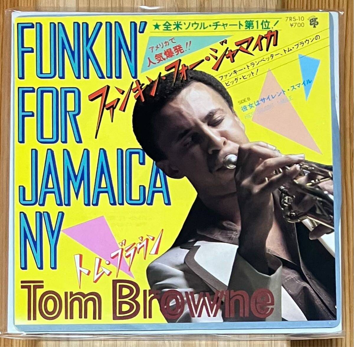 Yahoo!オークション -「tom browne funkin' for jamaica」(レコード