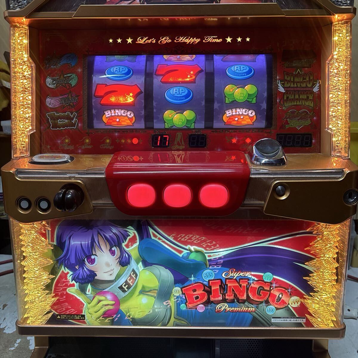 Yahoo!オークション -「スーパービンゴ 実機」の落札相場・落札価格