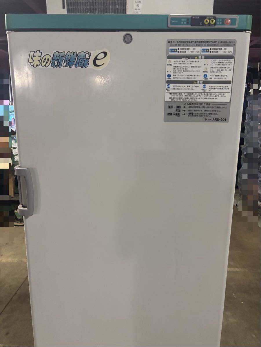 Yahoo!オークション -「味の新鮮蔵」の落札相場・落札価格