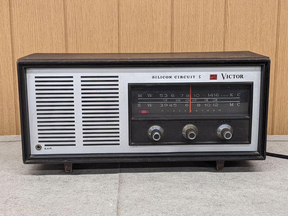 2026年最新】Yahoo!オークション -トランジスタラジオ レトロの中古品