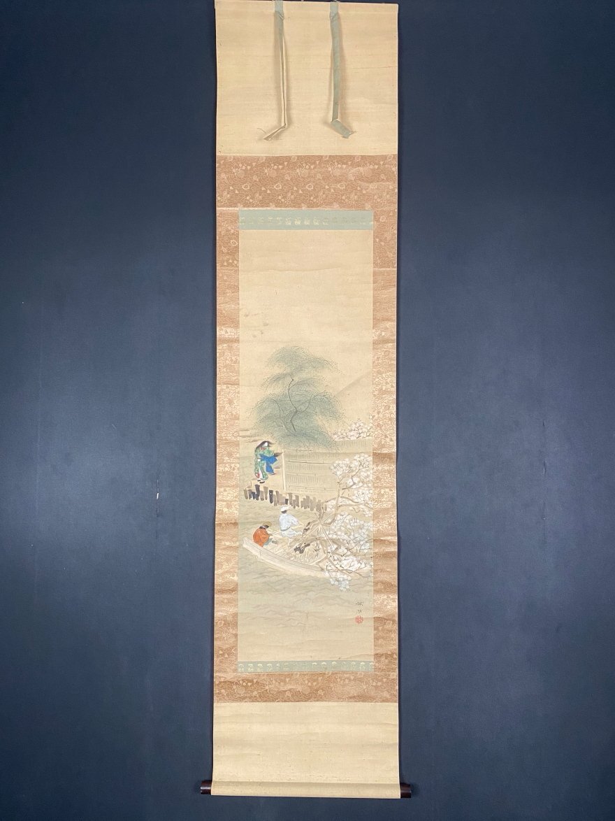 Yahoo!オークション -「菊池容斎」の落札相場・落札価格