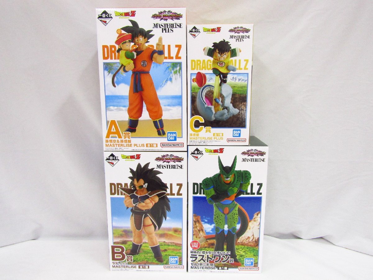 ドラゴンボールまとめ売り美品 当時物 ドラゴンボールZ まとめ売り