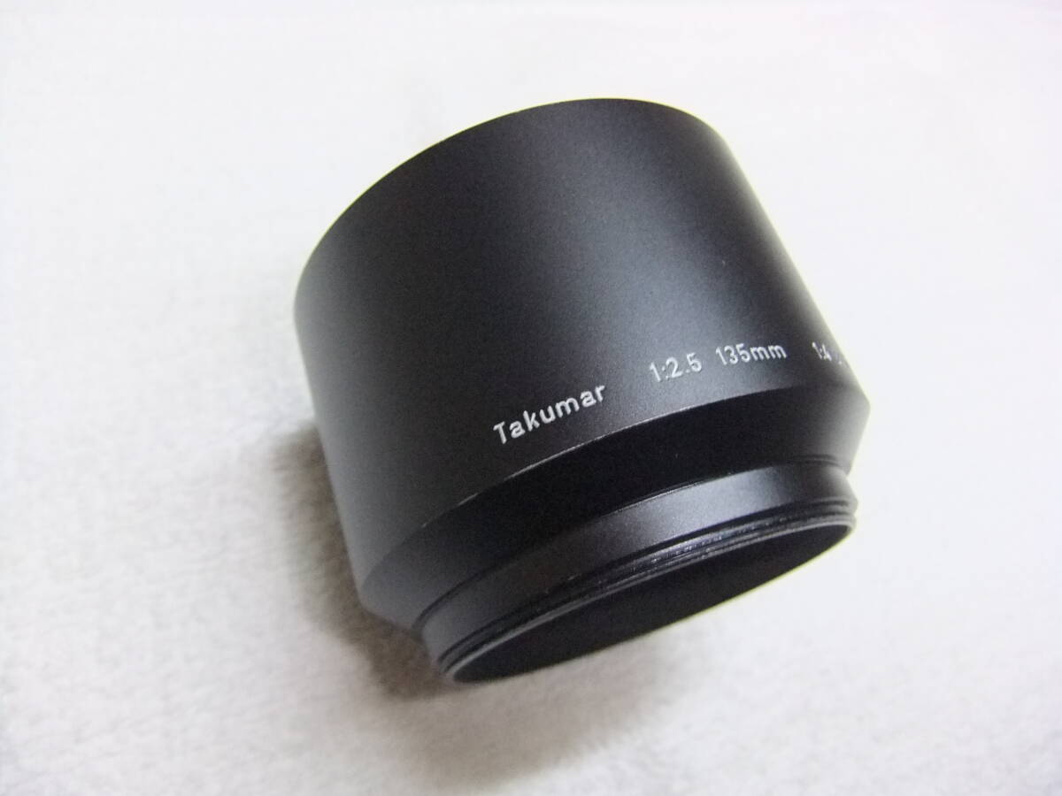 Yahoo!オークション -「takumar 58mm f2」の落札相場・落札価格