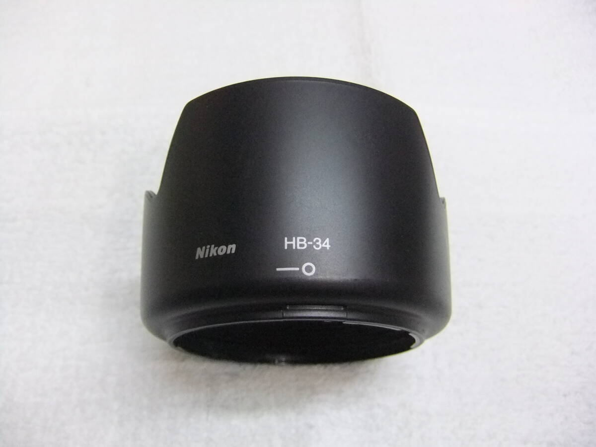 2026年最新】Yahoo!オークション -af290の中古品・新品・未使用品一覧