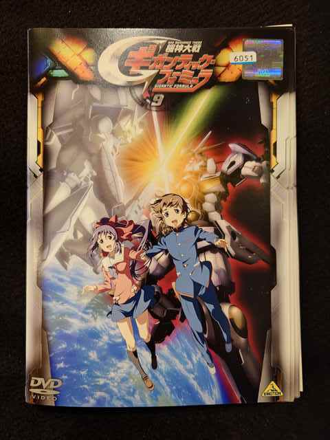 Yahoo!オークション -「機神大戦ギガンティックフォーミュラ」の落札