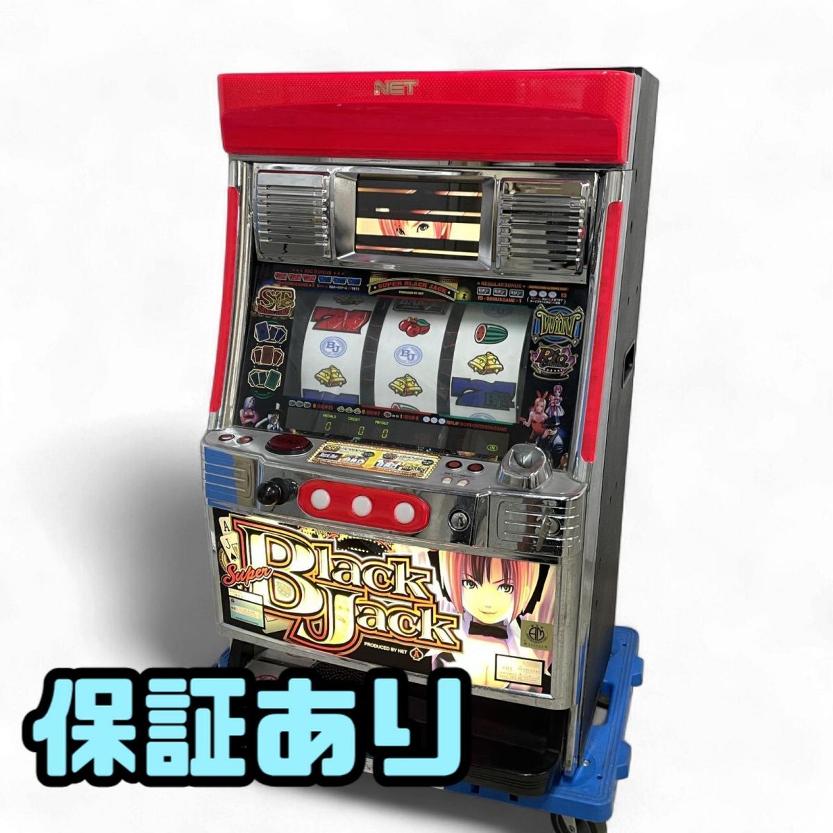 Yahoo!オークション -「スーパーブラックジャック」(パチスロ実機