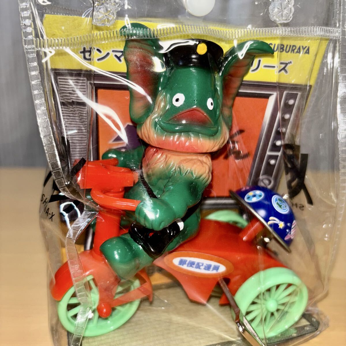 Yahoo!オークション -「チビラくん」(フィギュア) の落札相場・落札価格