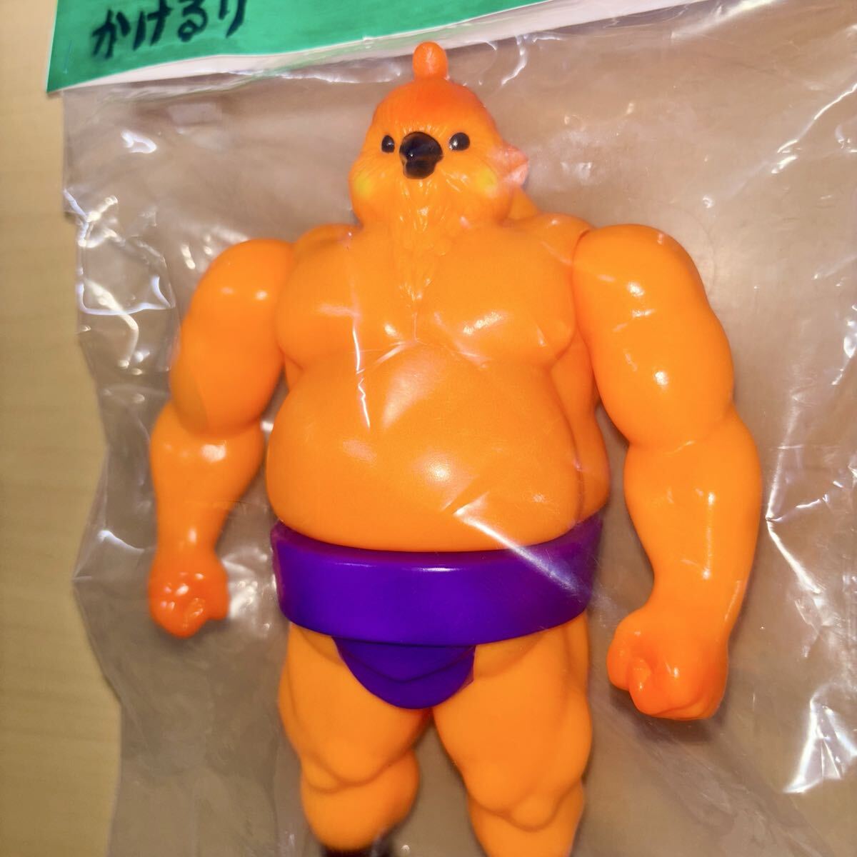 Yahoo!オークション -「かけるり」(おもちゃ、ゲーム) の落札相場