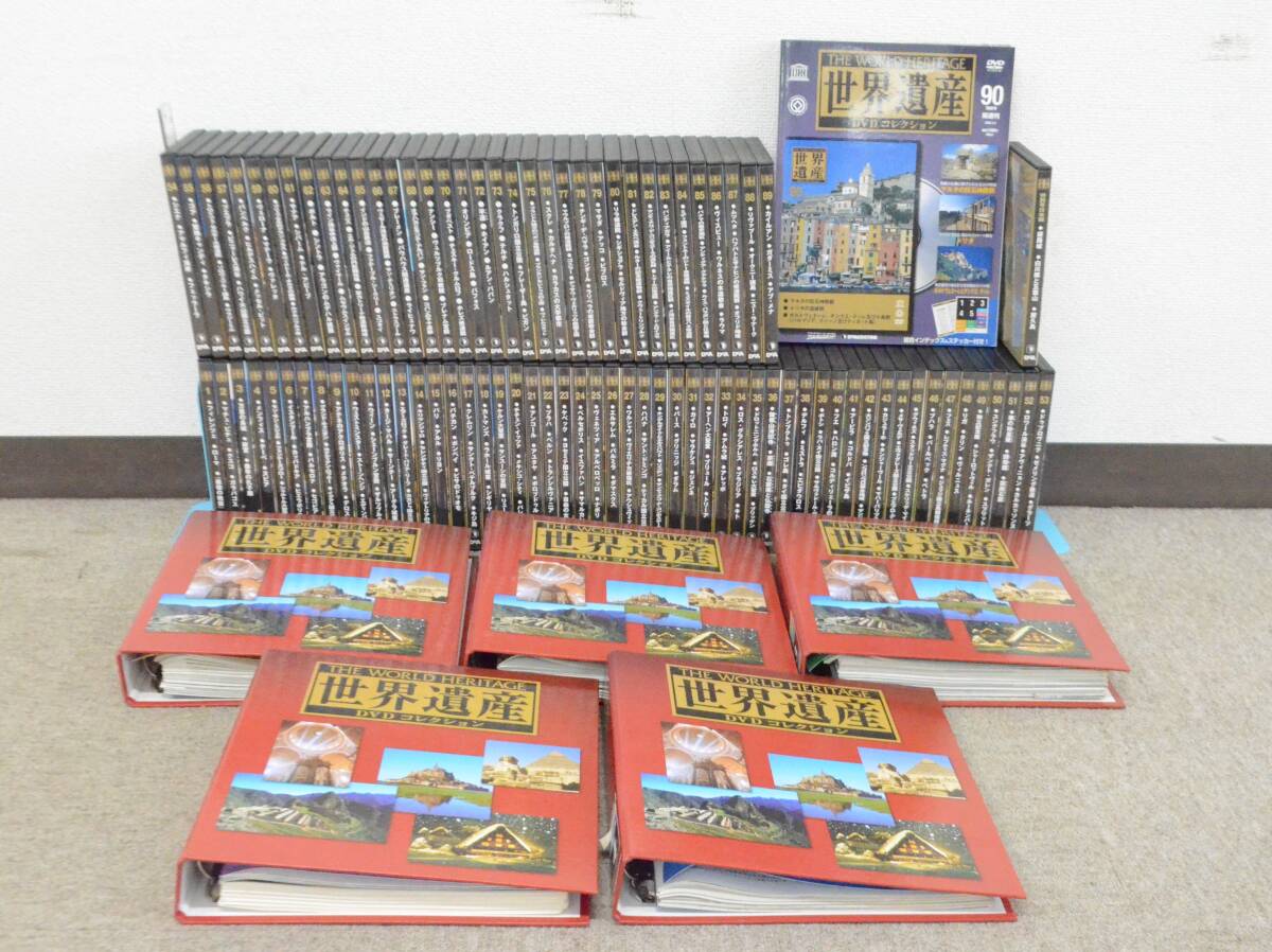 Yahoo!オークション -「デアゴスティーニ 世界遺産」の落札相場・落札価格