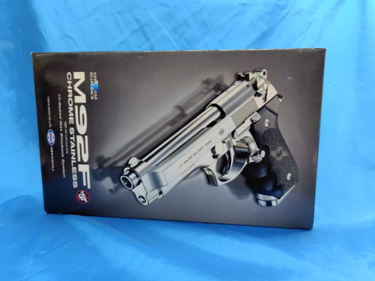 Yahoo!オークション -「マルイ m92f ジャンク」の落札相場・落札価格