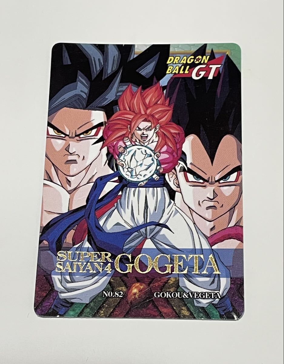 Yahoo!オークション -「スーパーサイヤ人4 ゴジータ」(トレーディング