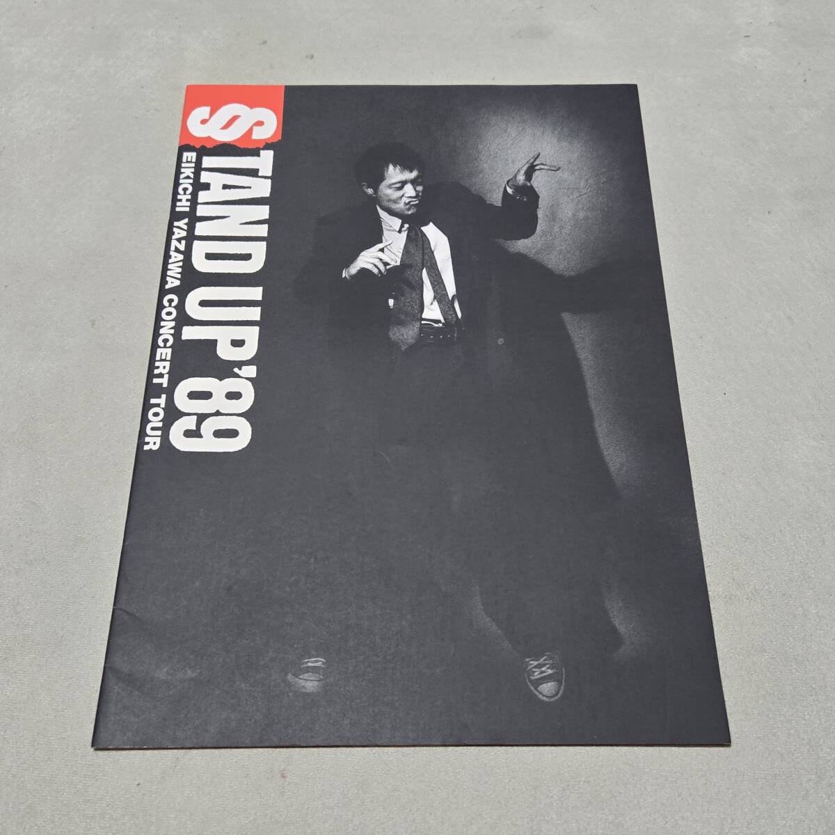 Yahoo!オークション -「パンフ」(矢沢永吉) (や行)の落札相場・落札価格