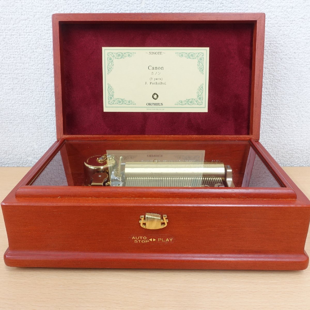 Yahoo!オークション -「オルフェウス 50弁」の落札相場・落札価格