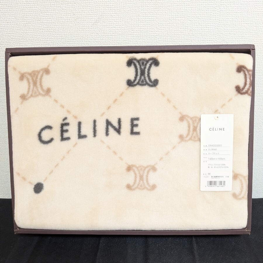 Yahoo!オークション -「セリーヌハーフケット」の落札相場・落札価格