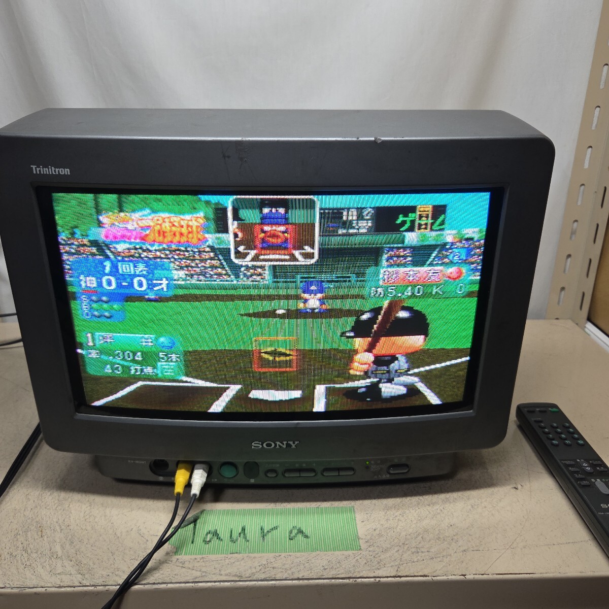 Yahoo!オークション -「sony kv-16gw1」(テレビ) (映像機器)の落札相場