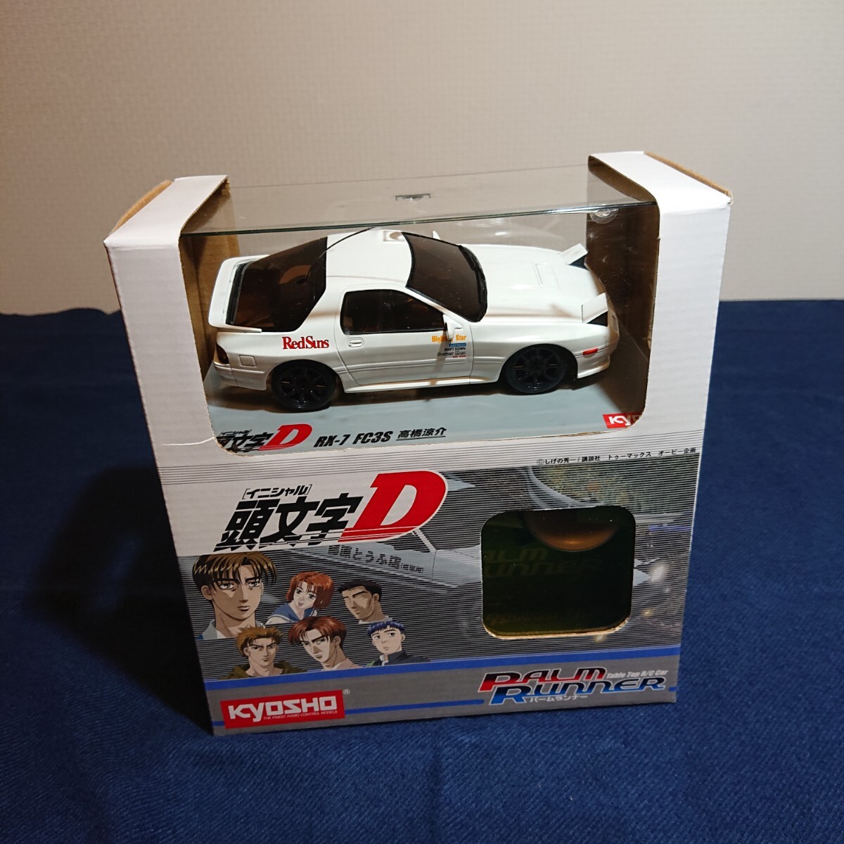 Yahoo!オークション -「パームランナー」の落札相場・落札価格