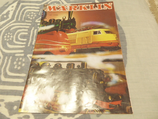 Yahoo!オークション -「メルクリン カタログ」の落札相場・落札価格