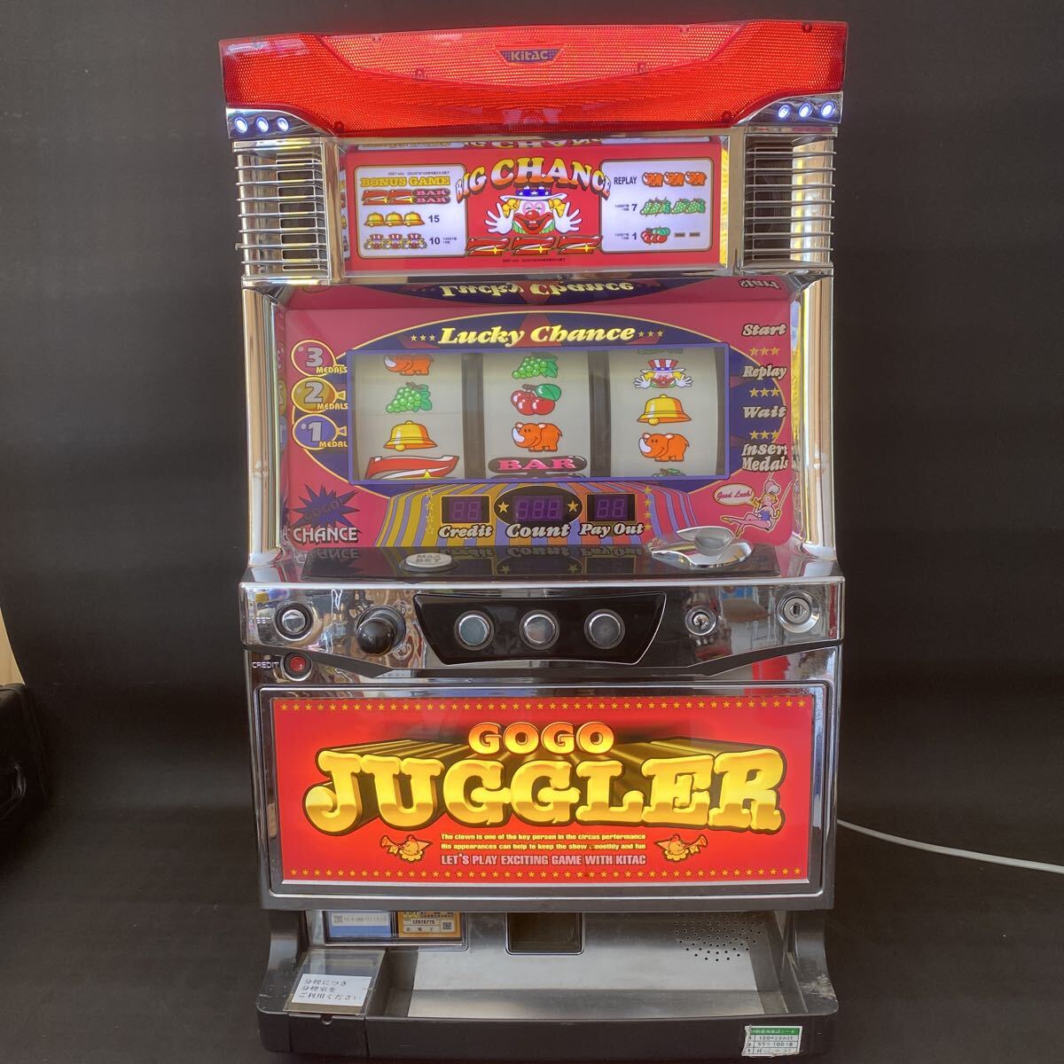 Yahoo!オークション -「gogoジャグラー 実機」の落札相場・落札価格