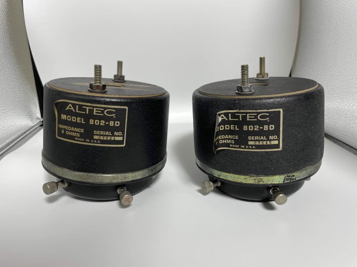 ALTEC 511B ホーン & 802-8D ドライバーユニット 1本 A7 Yahoo
