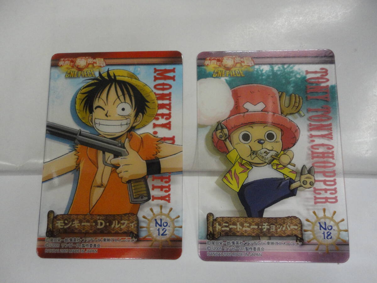 Yahoo!オークション -「ワンピースグミカード」(ONE PIECE) (ら/わ行