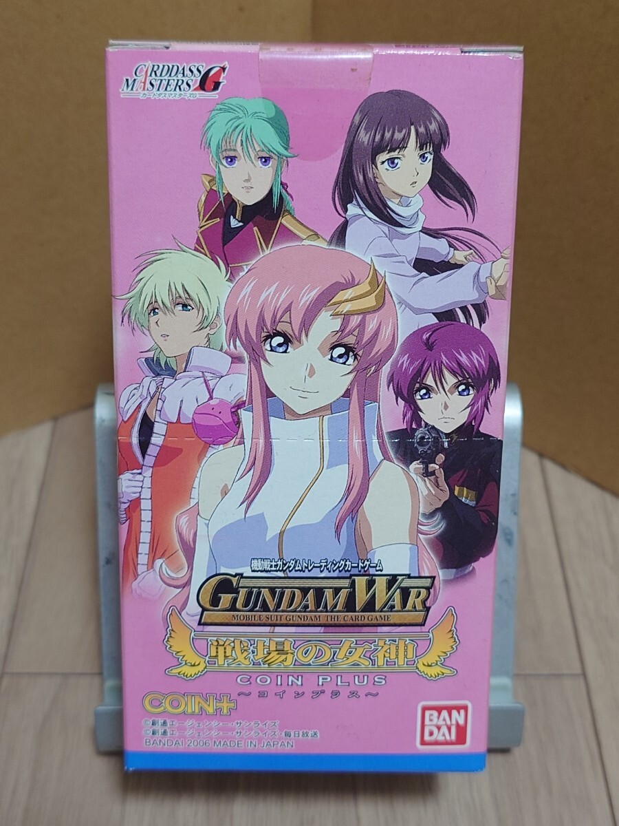 Yahoo!オークション -「戦場の女神」(ガンダムウォー) (トレーディング