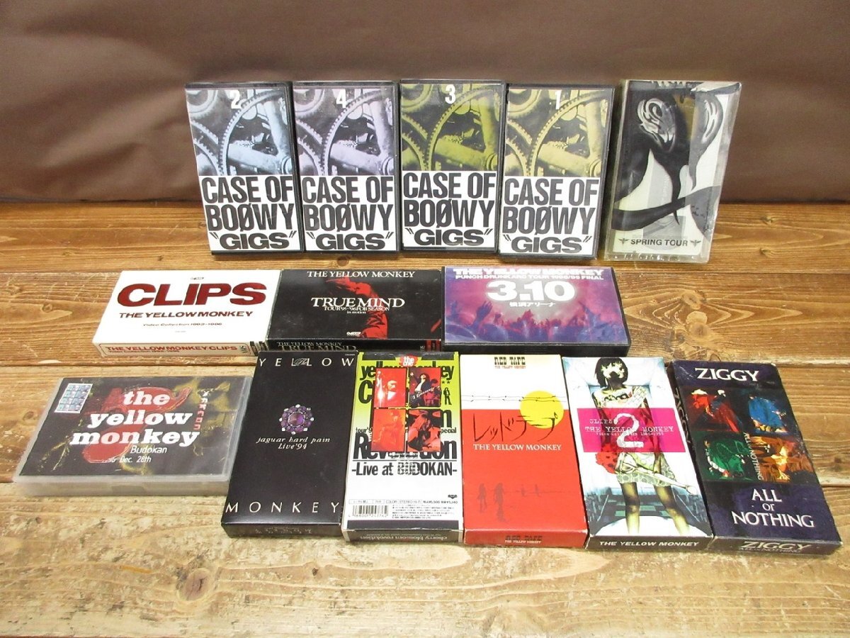 Yahoo!オークション -「boowy」(ビデオ) の落札相場・落札価格