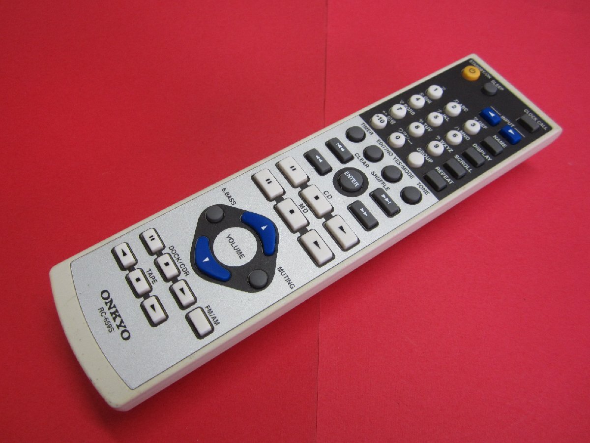 Yahoo!オークション -「onkyo fr n7」(リモコン) (オーディオ機器)の