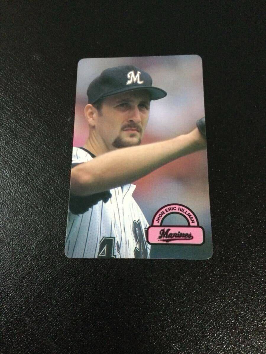 2026年最新】Yahoo!オークション -カルビープロ野球カード(1996年)の