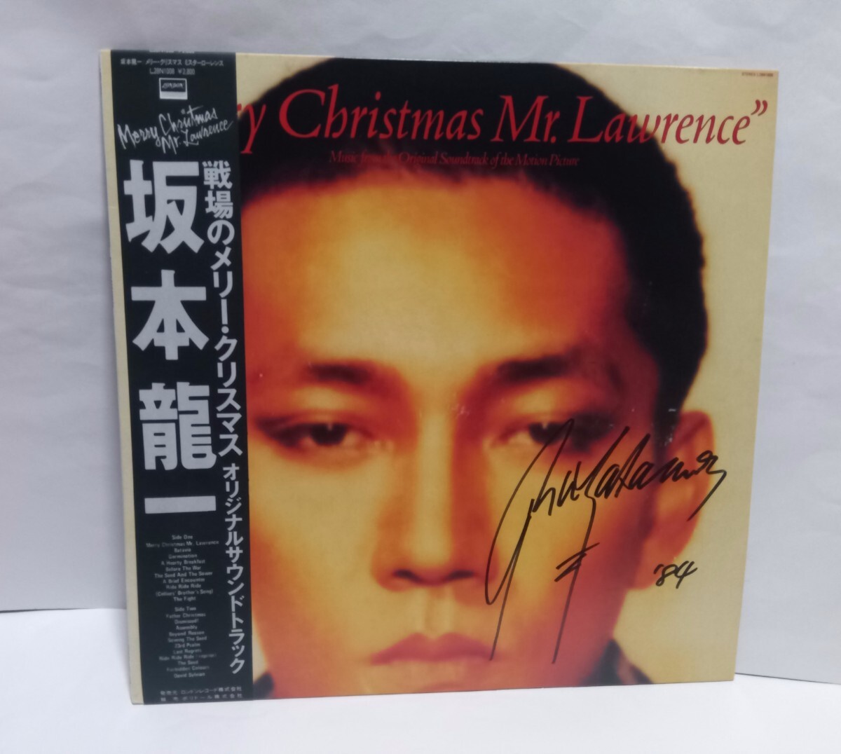 Yahoo!オークション -「坂本龍一 サイン」の落札相場・落札価格