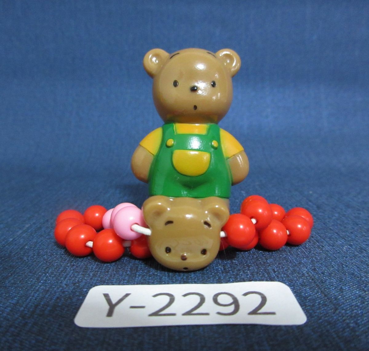 Yahoo!オークション -「ミスターベアーズドリーム」の落札相場・落札価格