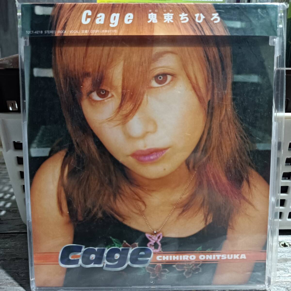 2026年最新】Yahoo!オークション -鬼束ちひろ cageの中古品・新品・未